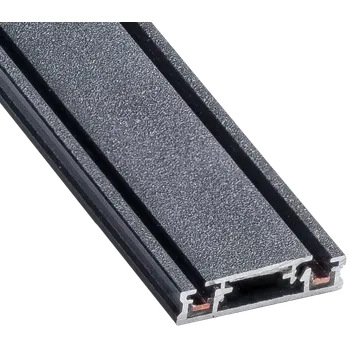 Bodové svítidlo Gamma Track Magnetic 5Mm-1M Wh