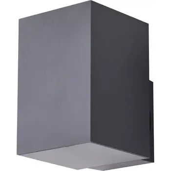 Nástěnné svítidlo Vnější nástěnné světlo Roland S 12 tmavě šedá