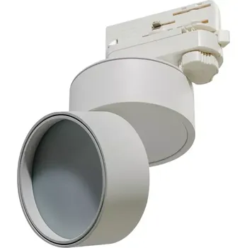 Bodové svítidlo LED svítidlo do lišty Mona Track 3Line 12W 3000K bílá