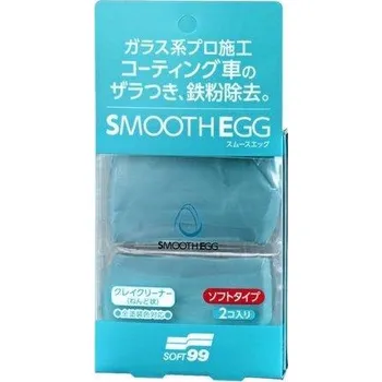 Soft99 Surface Smoother Mini 100g středně tvrdý clay SOFT00513 + Prodloužená lhůta na vrácení zboží do 40 dnů