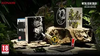 Metal Gear Solid Delta: Snake Eater Deluxe Edition PS5