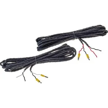 Prodlužovací kabel Prodlužovací kabely Focal EXTENSION CABLE 2X600 EXTENSION_CABLE_2X600 + Prodloužená lhůta na vrácení zboží do 40 dnů