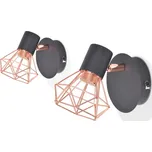 vidaXL Nástěnná lampa 2 ks E14 černá a měď
