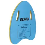 Merco Ocean plavecká deska