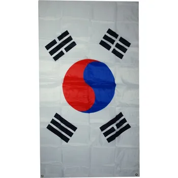 Vlajka Jižní Korea vlajka