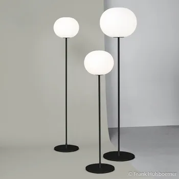 Lampička Stojací lampa FLOS Glo-Ball F1, černá - Výška stínidla 27 cm černá, bílá 1 x 150 W - Doprava zdarma