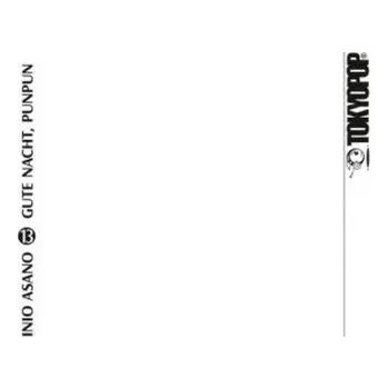 Gute Nacht, Punpun. Bd.13 - Asano, Inio