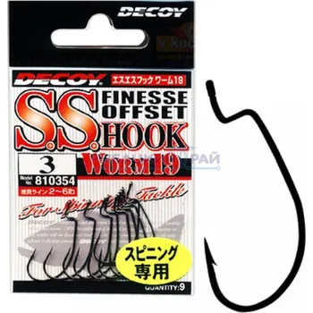 Rybářský háček Háček Decoy Worm 19S.S. Finesse Vel.3 (9ks)