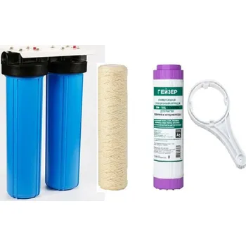 Ochranný vodní filtr Dvojitá víceúčelová filtrace Geyser Big Blue 20"x4,5" Připojení: 6/4"