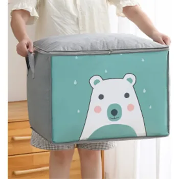 Úložný box Látkový úložný box na oblečení - MEDVÍDEK - ZELENÝ (Značka: ZHEJIANG)
