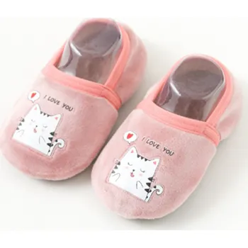 Chlapecké bačkory Sametové bačkůrky - KOČIČKA (18-24 m) (Značka: QICAI)