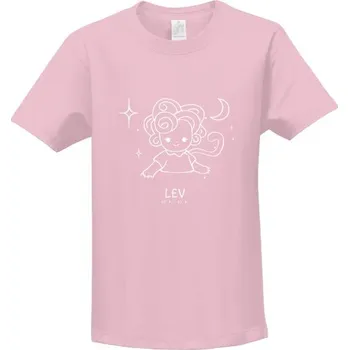 Chlapecké tričko Tričko s potiskem Lev (23. července – 22. srpna) Dětská ilustrace dětské