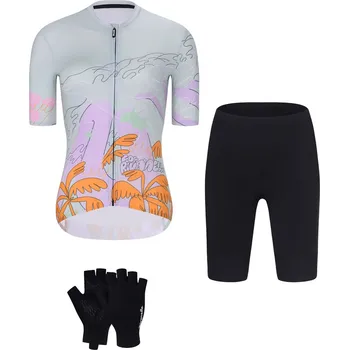cyklistický dres RIVANELLE Cyklistický mega set - SPIRIT - vícebarevná/šedá/černá