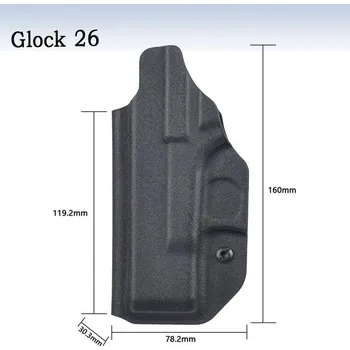 Příslušenství pro sportovní střelbu Glock 26, 27, 33 pro praváka - vnitřní kydex 133G26P