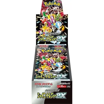 Sběratelská karetní hra Pokémon TCG Scarlet and Violet Shiny Treasure Ex Booster Box japonský 100 karet