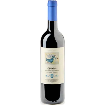 Víno Kvevri červené víno - Special Reserve 2021 Semi Red - Barbale - gruzínské víno, 0,75l