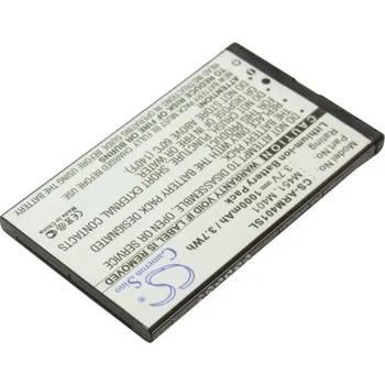 Baterie pro mobilní telefon Baterie Cameron Sino CS-ARM401SL pro Myphone 8920 - neoriginální