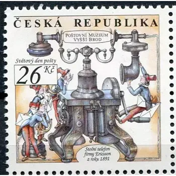 Poštovní známka Česká pošta (2012) č. 742 ** - Česká republika - Světový den pošty, Poštovní muzeum Vyšší Brod