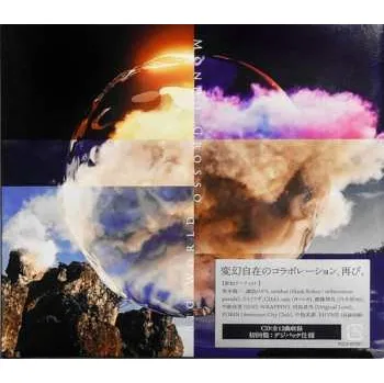 Zahraniční hudba CD Mondo Grosso: Big World 2022