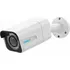 IP kamera Reolink W430