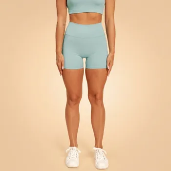 Dámské kraťasy BeastPink Dámské šortky Sense Storm Blue XL