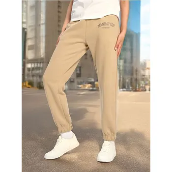 Dámské kalhoty Sinsay - Teplákové kalhoty se širokými nohavicemi - krémová - 113BC-12J - 113BC-12J-XXS-1