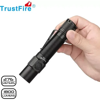 Svítilna TrustFire T10R