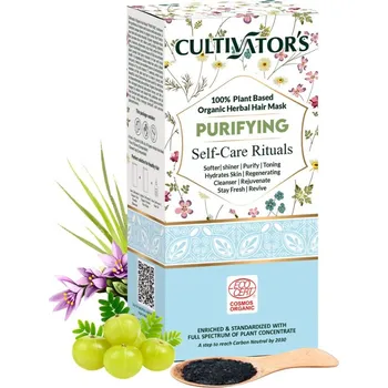 Vlasová regenerace Cultivator rostlinná maska na vlasy v prášku - čistící 100 g BIO