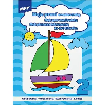 omalovánky Omalovánky MFP A4 Moje první omalovánky 2 210x276mm/32