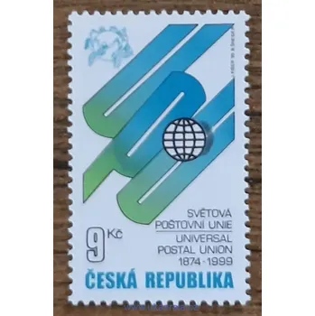 Sběratelství ČR ** 225, 125. výročí světové poštovní unie, r. 1999