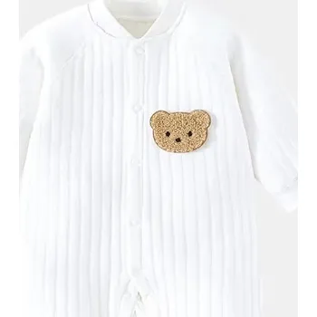 Kojenecký overal pro miminka s 3D obrázkem zvířátka Barva: Bílá, Velikost: 9 měsíců