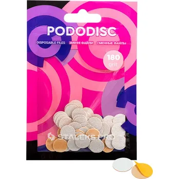 Staleks Pedikúrní disky XS 10mm hr.180 bílé 50ks