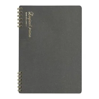 Set školních potřeb Notatnik B5 kratka Logical Prime SB szary