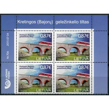 Poštovní známka (2015) MiNr. 1191 **, 4-bl - Litva - Železniční most u Kretingy