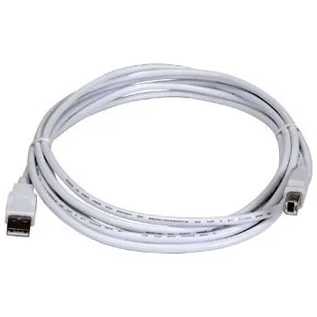 Sada pro údržbu tiskárny LEXMARK USB kabel (2m)
