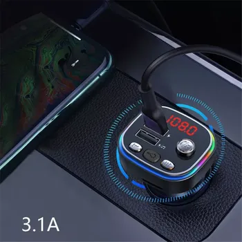 FM Transmitér do auta C20 Ambient - USB, Bluetooth, MP3