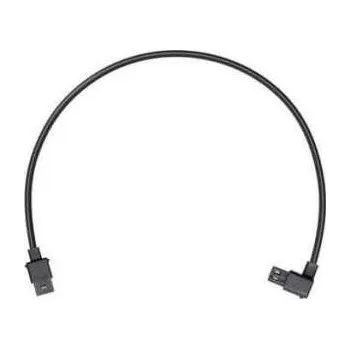 Modelářství DJI RoboMaster S1 AC Power Cable