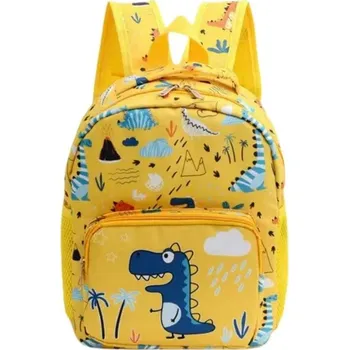 Dětský batoh Dětský Batoh Dinosaurus Yellow-Dinosaur