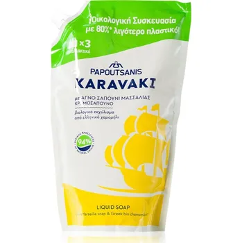 Mýdlo PAPOUTSANIS Karavaki Liquid Soap Pouch Refill With Chamomile tekuté mýdlo na ruce – náhradní náplň 900 ml