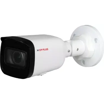 IP kamera CP PLUS Kamera IP venkovní CP-UNC-TS25ZML4-M 2.0Mpix s IR