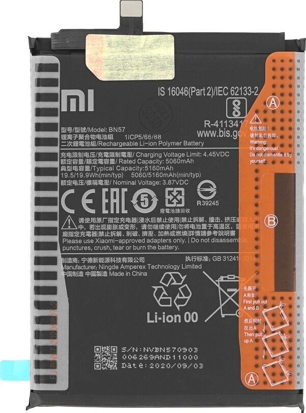 Baterie Xiaomi BN57 pro Xiaomi Poco X3 NFC, Xiaomi Poco X3 Pro 5160mAh Li-Pol – originální