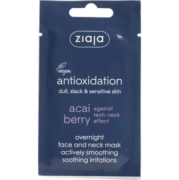 Pleťová maska Ziaja acai berry - pleťová maska na obličej a krk zklidňující 7ml pleťová maska na obličej a krk zklidňující 7ml