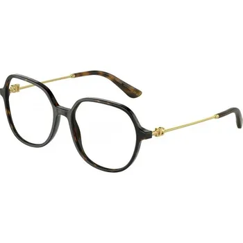 Brýle na čtení DOLCE & GABBANA DG3364 502