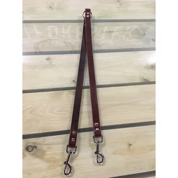 Vodítko pro psa Rozdvojka - kůže (šířka 1 cm)