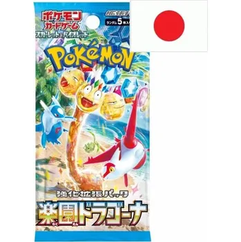 Sběratelská karetní hra Pokémon Scarlet and Violet Paradise Dragona Booster - japonsky