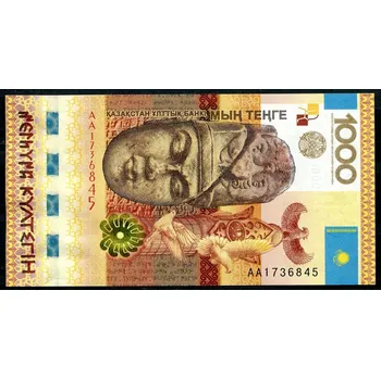 Kazachstán (P 44) - 1000 Tenge (2013) - UNC, "Kultegin" - pamětní bankovka AA série