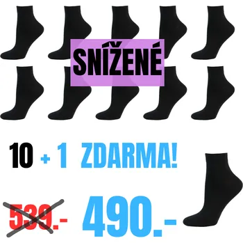 Pánské ponožky Snížené ponožky 10+1 ZDARMA!, Barva: Béžová, Velikost: 46 - 47 (11 - 12)