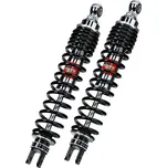 Bitubo Tlumiče Bitubo WGE Xciting 250/300 - pár SC203WGE02