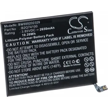 Baterie pro mobilní telefon VHBW Baterie pro HTC Desire 19s, 2650 mAh