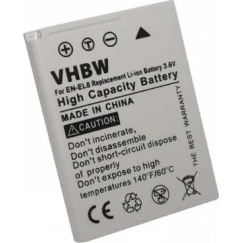 VHBW Baterie EN-EL8 pro Nikon CoolPix S1 / S2 / S3 / P1 / P2, 600 mAh